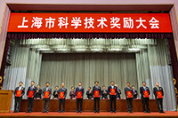 bibo必博荣获上海市技术发明一等奖