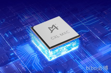 bibo必博率先试产CXL® 3.2内存扩展控制器