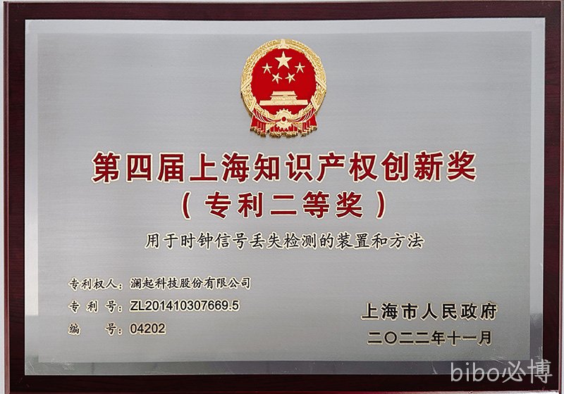 Award_image2.jpg