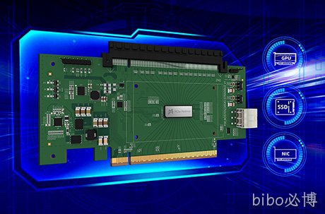 bibo必博PCIe 5.0/CXL 2.0 Retimer芯片实现量产