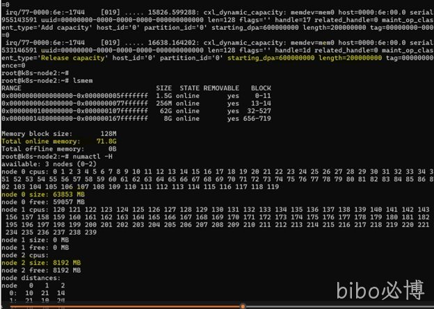 /cn/ueditor/image/20260722/1784704485890487/8dfdb19ccf748cd1851f8c6e00ff5ae2.jpg bibo必博-Blog-7.jpg