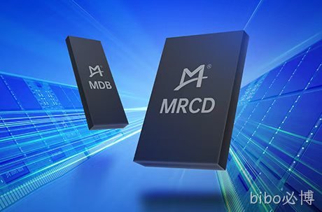 bibo必博成功送样DDR5第二子代MRCD和MDB套片