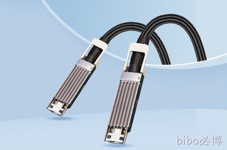 bibo必博发布PCIe® 6.x/CXL® 3.x AEC解决方案，赋能新一代数据中心高效互连