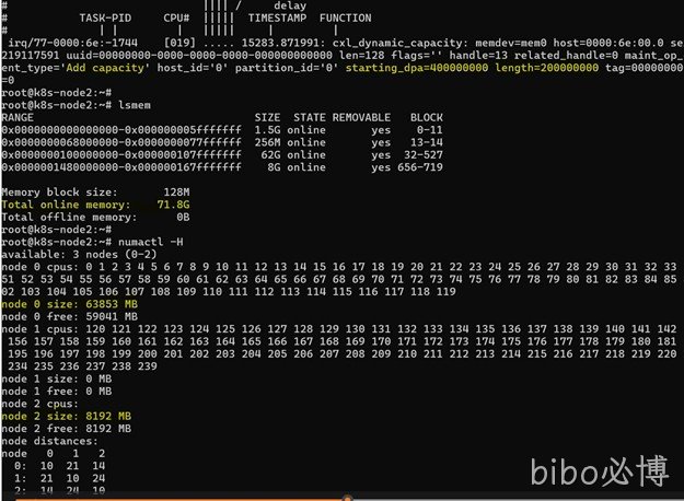 /cn/ueditor/image/20260622/1782107064242860/88a1caf0a43b9bf667dffa78cb730c59.jpg bibo必博-Blog-4.jpg